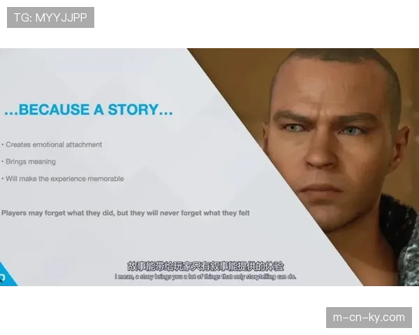 当前阶段互动叙事模式普及 促使观众从观看向参与转变