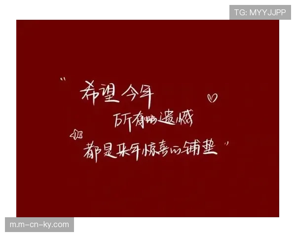 遗憾与希望并存 伤病潮下新人抓住机遇